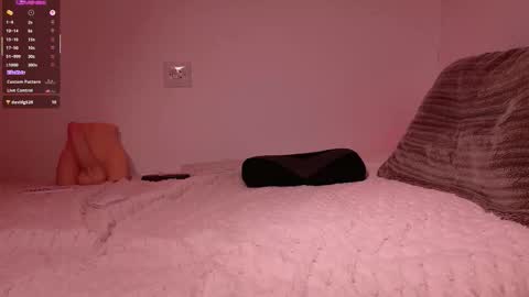 Juan online show from 02.07.26