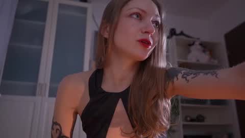 Lore online show from 11.08.25