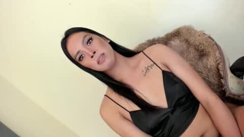 selena online show from 01.12.25