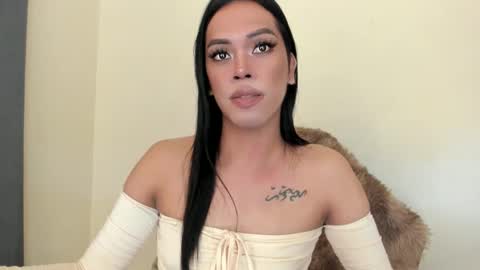 selena online show from 01.14.25