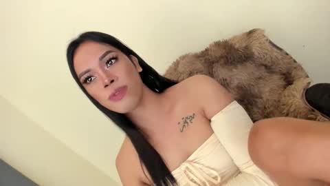 selena online show from 01.18.25