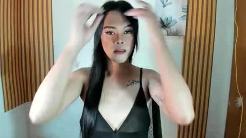 selena online show from 10.07.25