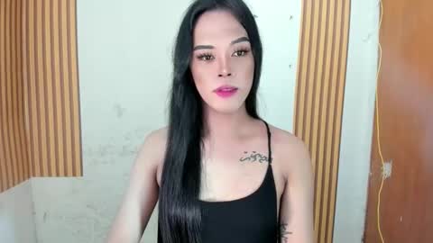 selena online show from 12.23.25