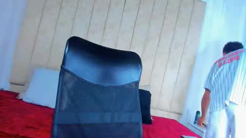 Snapshot of muichiro_tokito1 chatting on 12.14.24 muichiro tokito1 online show from 12.14.24