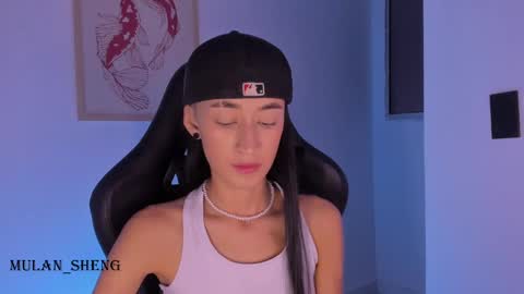 Mulan Sheng next broadcast December 4 online show from 02.18.25