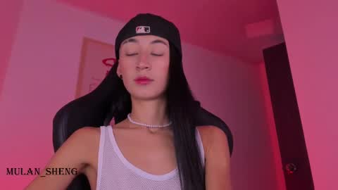 Mulan Sheng next broadcast December 4 online show from 02.20.25