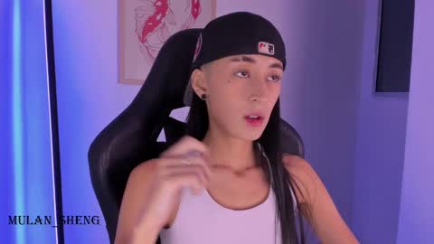 Mulan Sheng next broadcast December 4 online show from 03.08.25