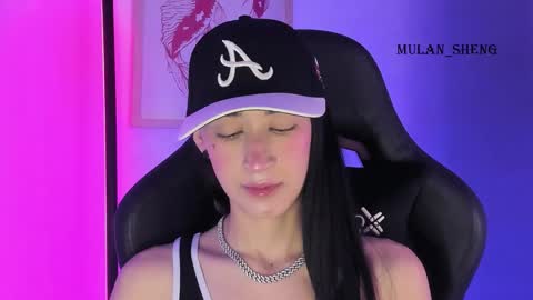 Mulan Sheng next broadcast December 4 online show from 09.18.25