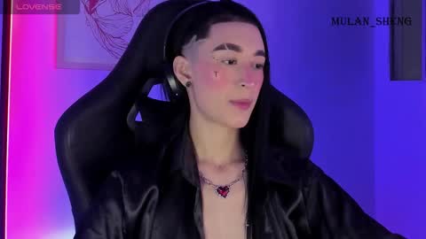 Mulan Sheng next broadcast December 4 online show from 11.21.25