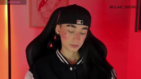 Mulan Sheng next broadcast December 4 online show from 12.19.25