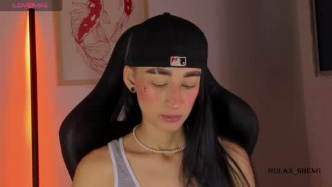 Mulan Sheng next broadcast December 4 online show from 02.05.26