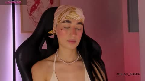 Mulan Sheng next broadcast December 4 online show from 02.11.26