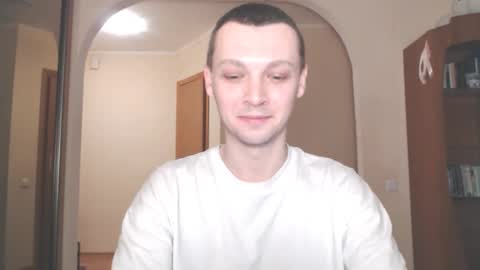 Erik online show from 12.14.24