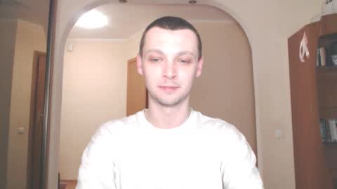 Erik online show from 12.15.24