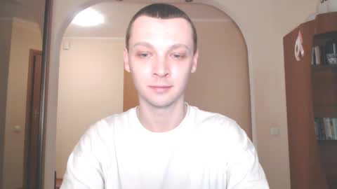 Erik online show from 12.17.24