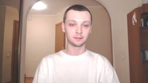 Erik online show from 12.20.24