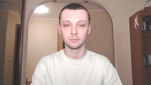 Erik online show from 12.25.24