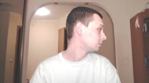 Erik online show from 12.28.24