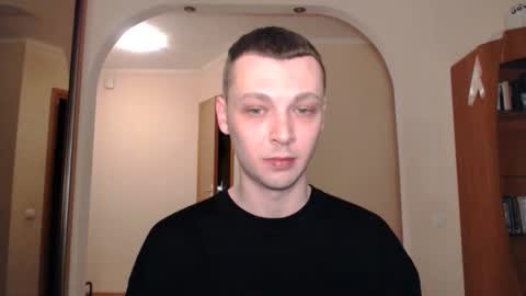 Erik online show from 01.03.25