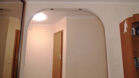 Erik online show from 02.12.25