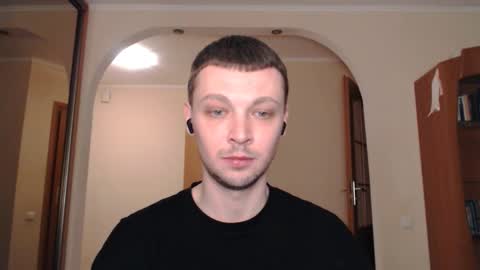 Erik online show from 02.12.25