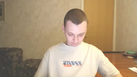 Erik online show from 12.19.25