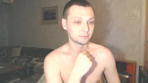 Erik online show from 02.02.26