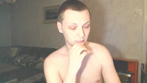 Erik online show from 02.06.26