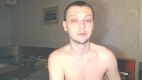 Erik online show from 02.20.26