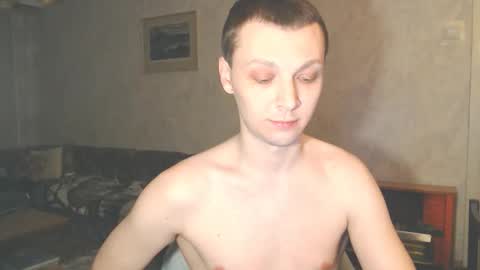 Erik online show from 02.24.26