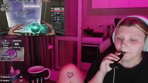 Milana online show from 07.16.26