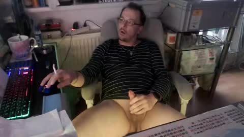 Snapshot of muschiliebhaber chatting on 10.12.25 Horny Goat online show from 10.12.25