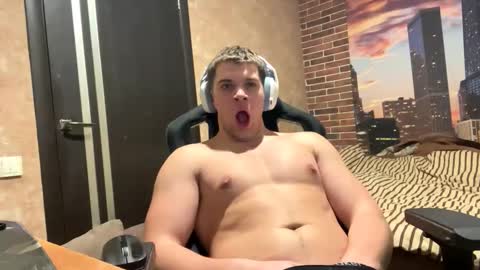 Egor online show from 02.09.26