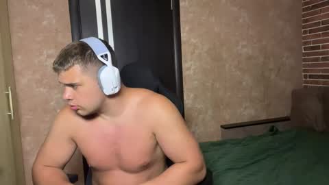 Egor online show from 05.22.26
