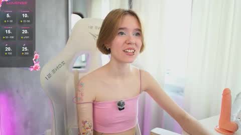 Lana online show from 03.07.26