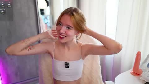 Lana online show from 04.03.26