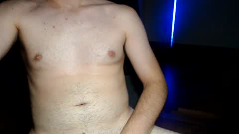 Ben online show from 07.01.26