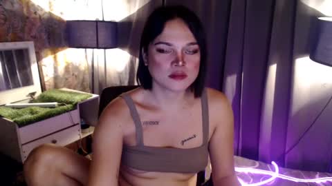 UR GIRL NEXTDOOR online show from 02.21.25