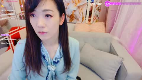 N Miyabi online show from 01.02.25