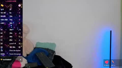 Snapshot of n_tiana chatting on 02.13.25 Tiana online show from 02.13.25