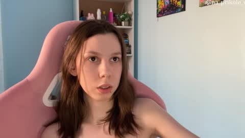 Vanessa and Julia  online show from 03.18.26