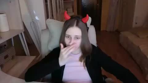 Snapshot of naebina chatting on 09.25.25 naebina online show from 09.25.25