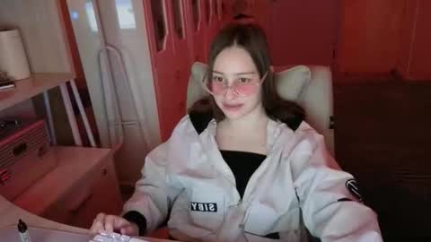 Snapshot of naebina chatting on 10.14.25 naebina online show from 10.14.25