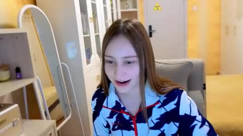 Snapshot of naebina chatting on 11.20.25 naebina online show from 11.20.25