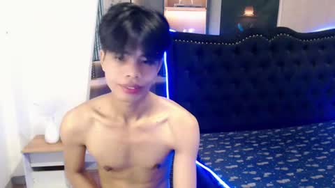 Jhay online show from 07.06.26