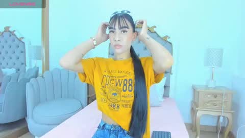 Nahiara online show from 12.08.24