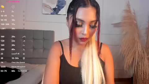 Naia Cruz online show from 07.25.26