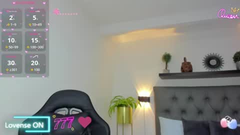 N A I A R A online show from 07.23.26