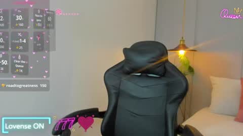 N A I A R A online show from 07.28.26