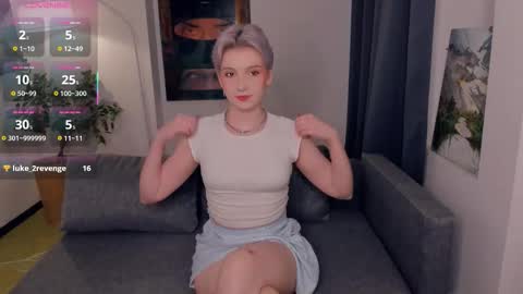 Kate online show from 10.12.25